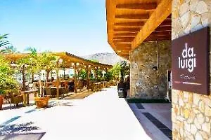 Hotel Playitas Aparthotel Fuerteventura Island